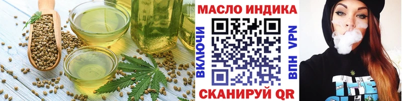 Canna-Cookies марихуана Нижнекамск