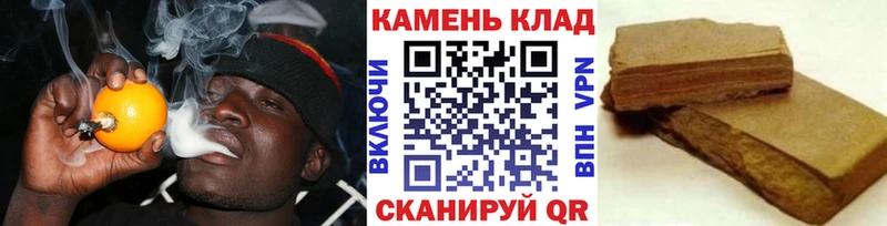 мега ONION  Нижнекамск  Гашиш ice o lator 
