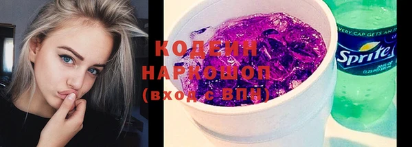 каннабис Корсаков