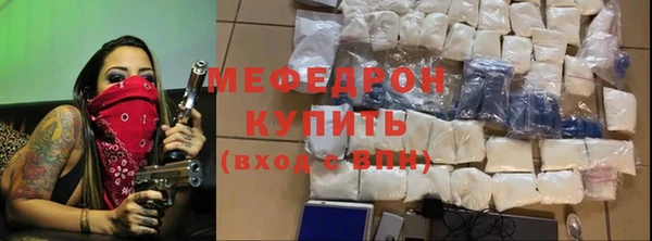 эйфоретик Коряжма
