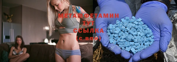 эйфоретик Коряжма