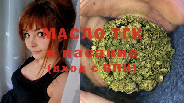 эйфоретик Коряжма