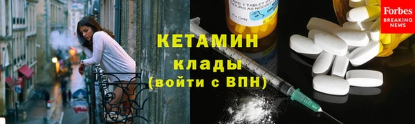 каннабис Корсаков