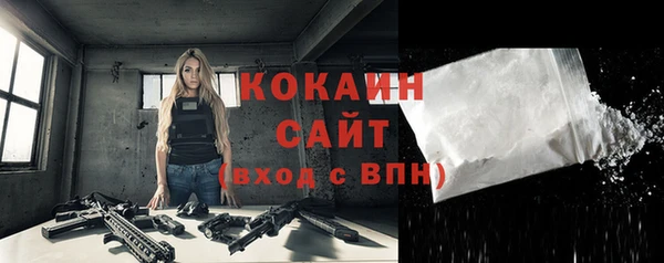 каннабис Корсаков