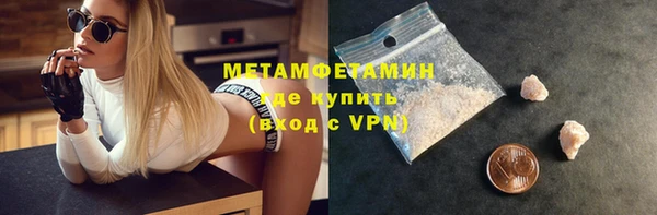 каннабис Корсаков