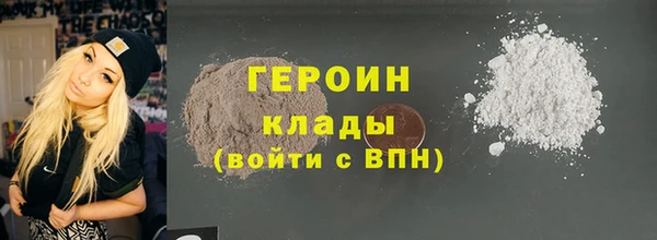 эйфоретик Коряжма