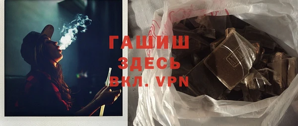 эйфоретик Коряжма