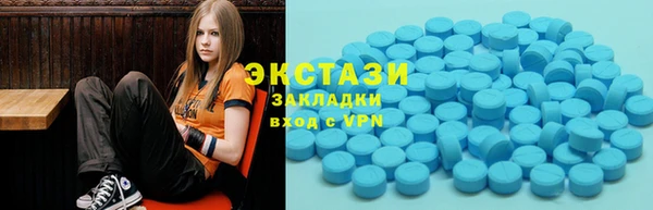 каннабис Корсаков