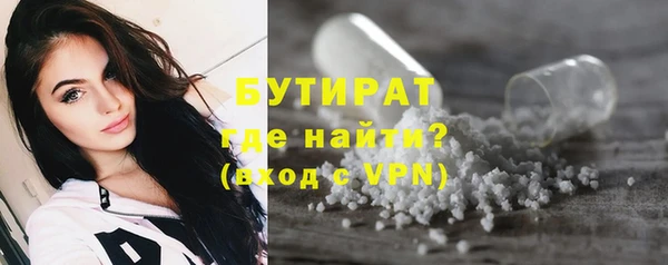 каннабис Корсаков