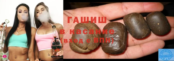 каннабис Корсаков