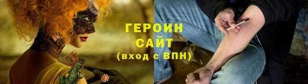 эйфоретик Коряжма