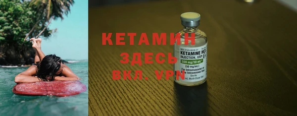 каннабис Корсаков