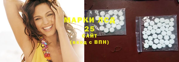 каннабис Корсаков