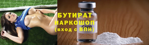 каннабис Корсаков