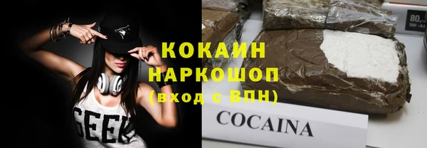 эйфоретик Коряжма