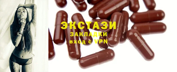 эйфоретик Коряжма