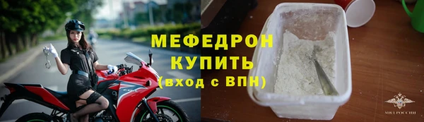 эйфоретик Коряжма