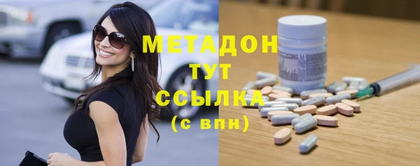 эйфоретик Коряжма