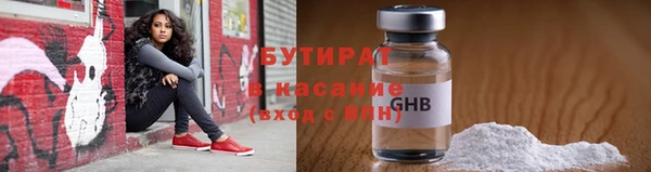 каннабис Корсаков