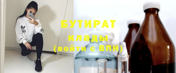 эйфоретик Коряжма