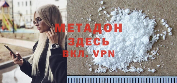эйфоретик Коряжма