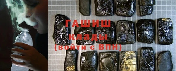 стафф Костерёво