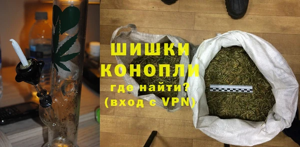 каннабис Корсаков