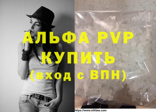 эйфоретик Коряжма