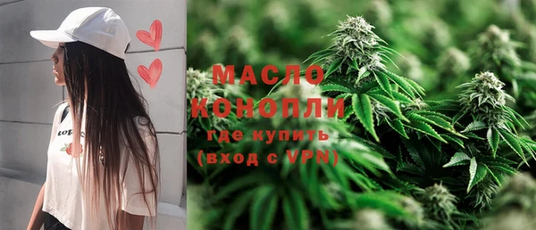 стафф Костерёво
