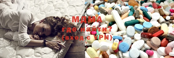 стафф Костерёво