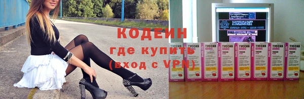 каннабис Корсаков