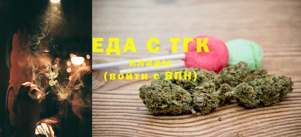 эйфоретик Коряжма