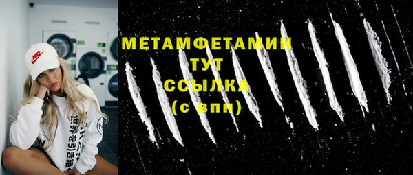 эйфоретик Коряжма