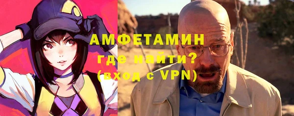 каннабис Корсаков