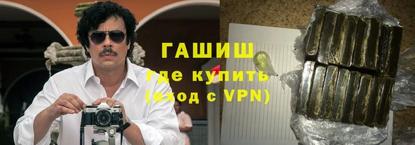 эйфоретик Коряжма